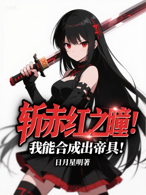 骆驼祥子在线阅读 | 老舍经典小说完整版免费阅读