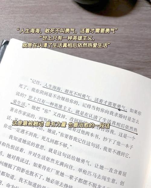 笔趣阁 - 海量免费小说在线阅读，全本TXT无弹窗