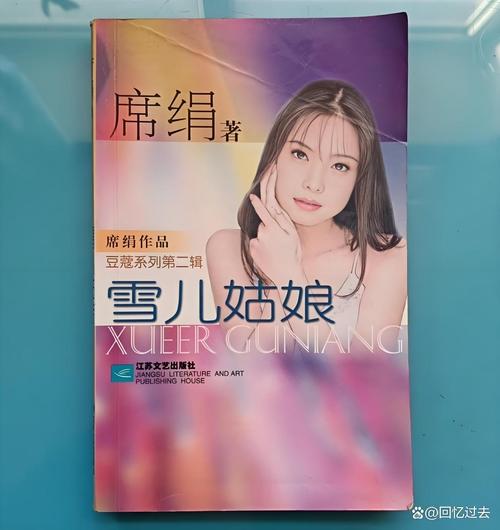 努努书坊 - 免费全本小说在线阅读，海量好书尽在其中