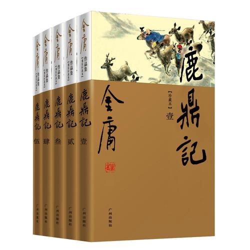 家庭幻想txt全文在线阅读 | 经典家庭幻想小说免费阅读