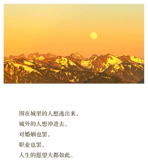 将夜全集免费在线阅读 | 无广告弹窗高清正版