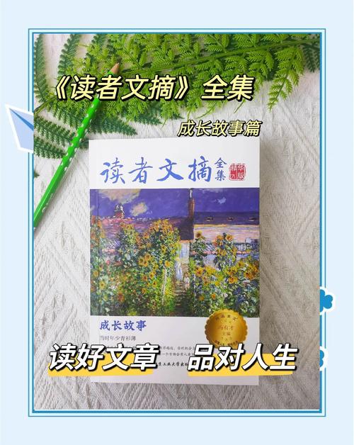 莫言小说全集在线免费阅读 - 经典作品高清电子版