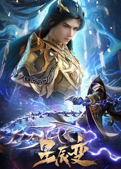 古灵小说全集在线阅读 | 古灵作品集免费阅读