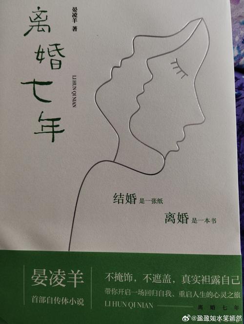 茶花女全文在线阅读 | 经典爱情悲剧小说免费阅读