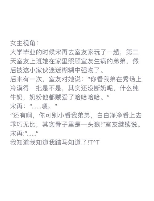 羊皮卷在线阅读 | 经典励志全书完整版
