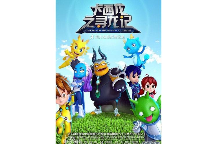 爱丽丝没有仙境2全文在线阅读 | 精彩续集免费看