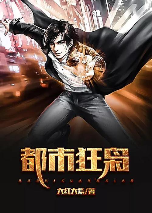 所谓情商高就是会说话在线阅读 | 沟通技巧与说话之道