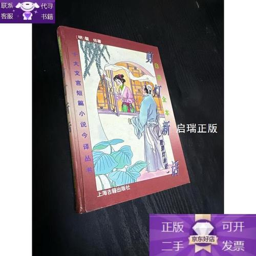 撒哈拉的故事在线阅读 | 三毛经典沙漠散文全集