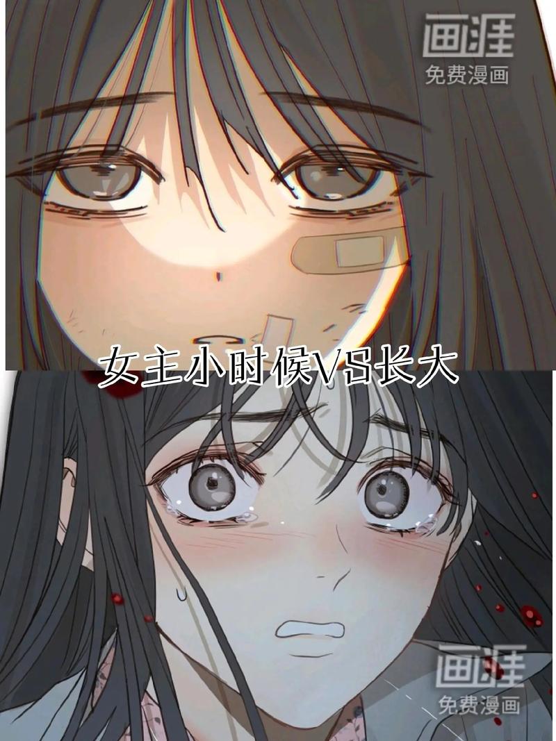 画涯官网在线阅读 - 最新漫画免费在线看