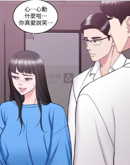 我们的四十年在线阅读 - 青春怀旧都市情感小说