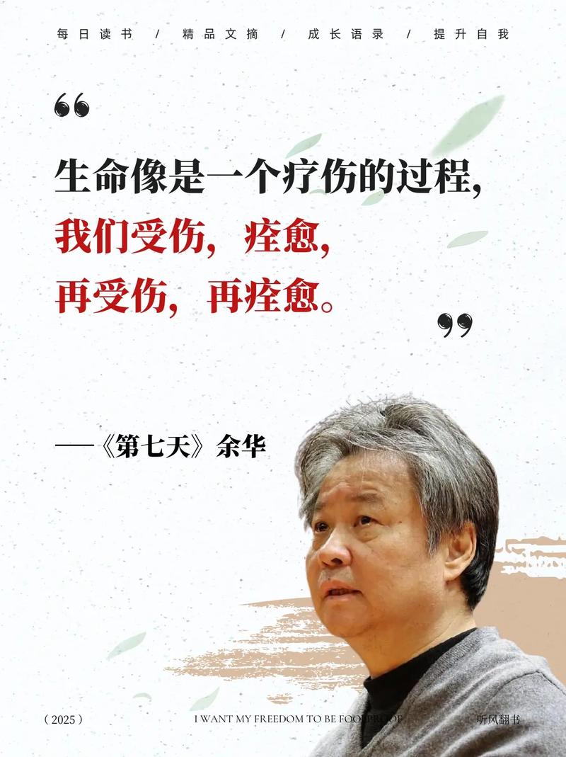 环球时报今日要闻：国际局势与国内发展深度解读