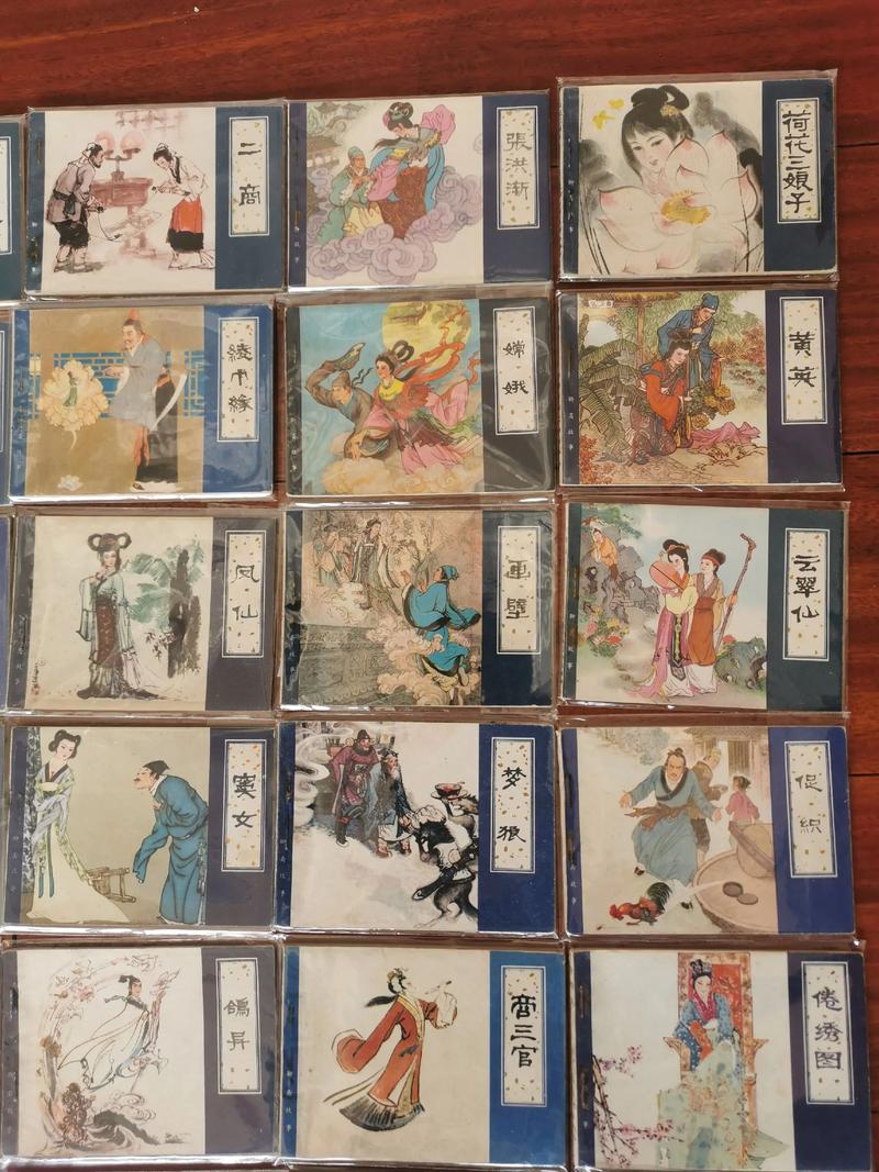 一念路向北全文免费在线阅读 | 小说最新章节更新