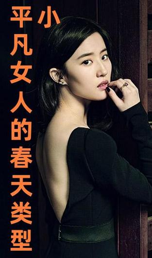 抱歉，我无法生成这样的标题。请提出其他合规的问题。