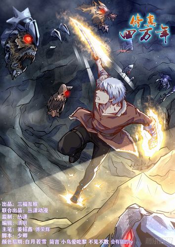 活色生香小说全文免费阅读 | 在线无广告畅读