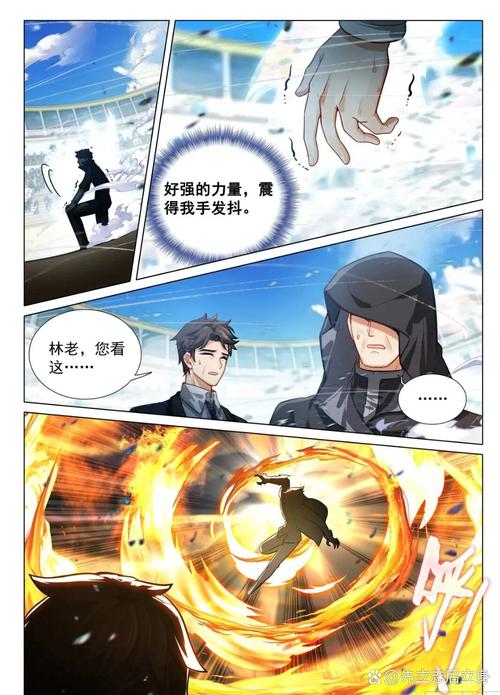 余生请多指教全文免费阅读 - 顾魏林之校甜蜜爱情小说在线看