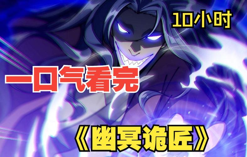 南号尚风漫画全集在线阅读｜免费高清更新