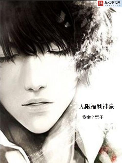 海贼王漫画免费阅读在线观看，下拉式爽看全章节