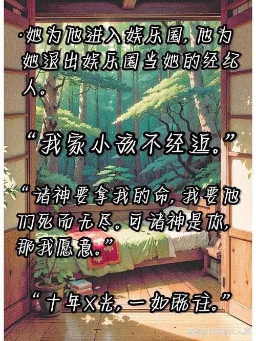 小黄文在线阅读污到湿｜高能预警！