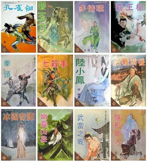 恶魔法则全文无弹窗在线阅读