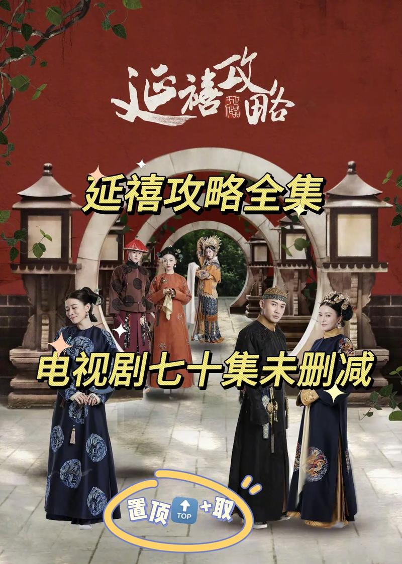 天天漫画免费版在线阅读-海量漫画免费看
