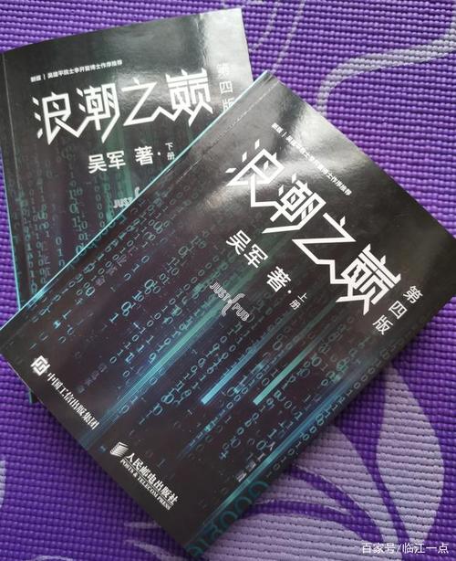 圣经阅读在线手机版 - 随时随地研读神的话语