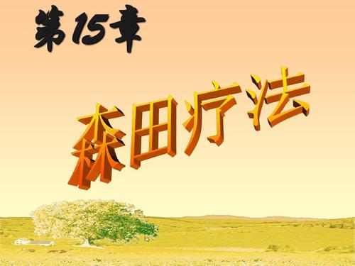 最强狂兵在线阅读 - 火爆全网的巅峰爽文推荐