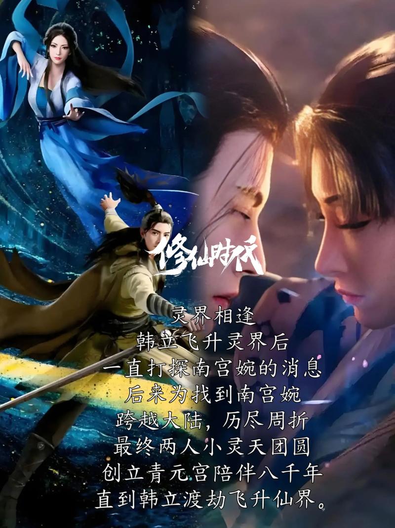 废后将军全文在线阅读 | 小说章节更新