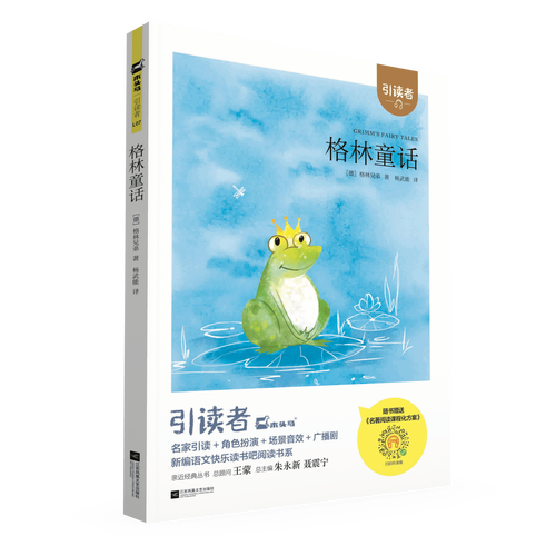 米璐璐作品全集在线阅读 | 热门小说免费看