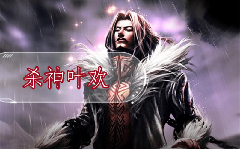 逆天邪神在线阅读 | 全文无弹窗极速更新