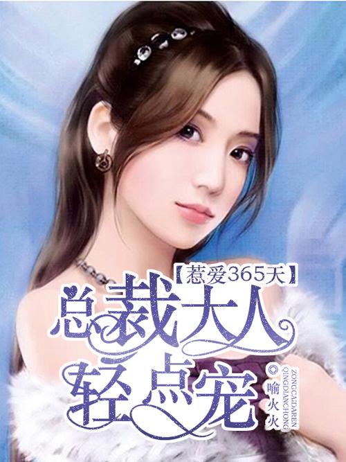 聊斋志异白话文在线阅读 | 经典鬼狐故事免费看
