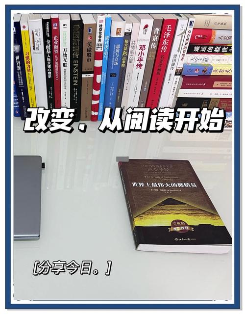 参考消息报在线阅读：全球视野，独家资讯速览