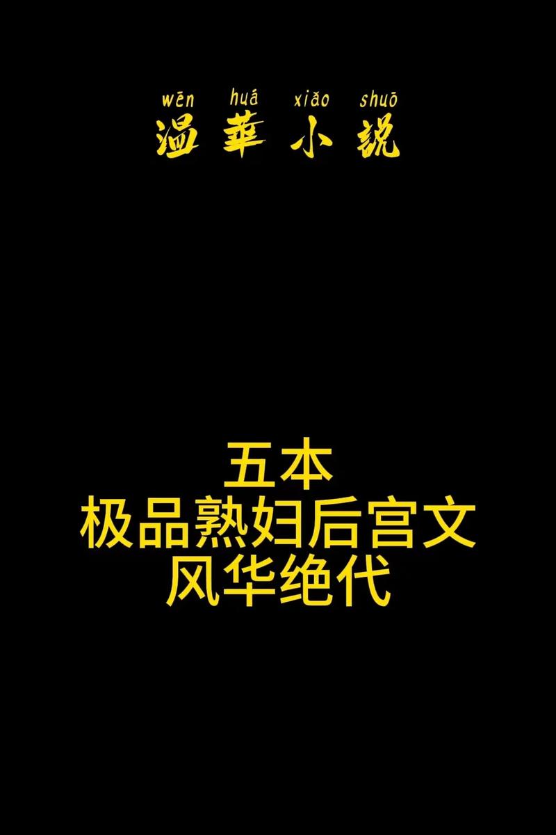 呼兰河传在线阅读 | 萧红经典小说全文免费阅读