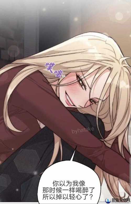 歪歪漫画登录页面 - 海量免费漫画在线看全文
