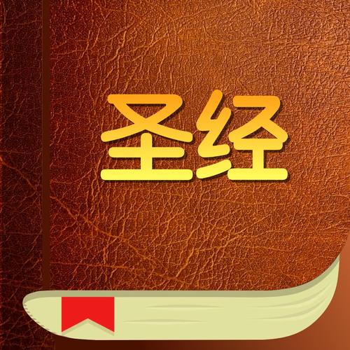 赘婿小说全文免费在线阅读 | 热门穿越古言推荐