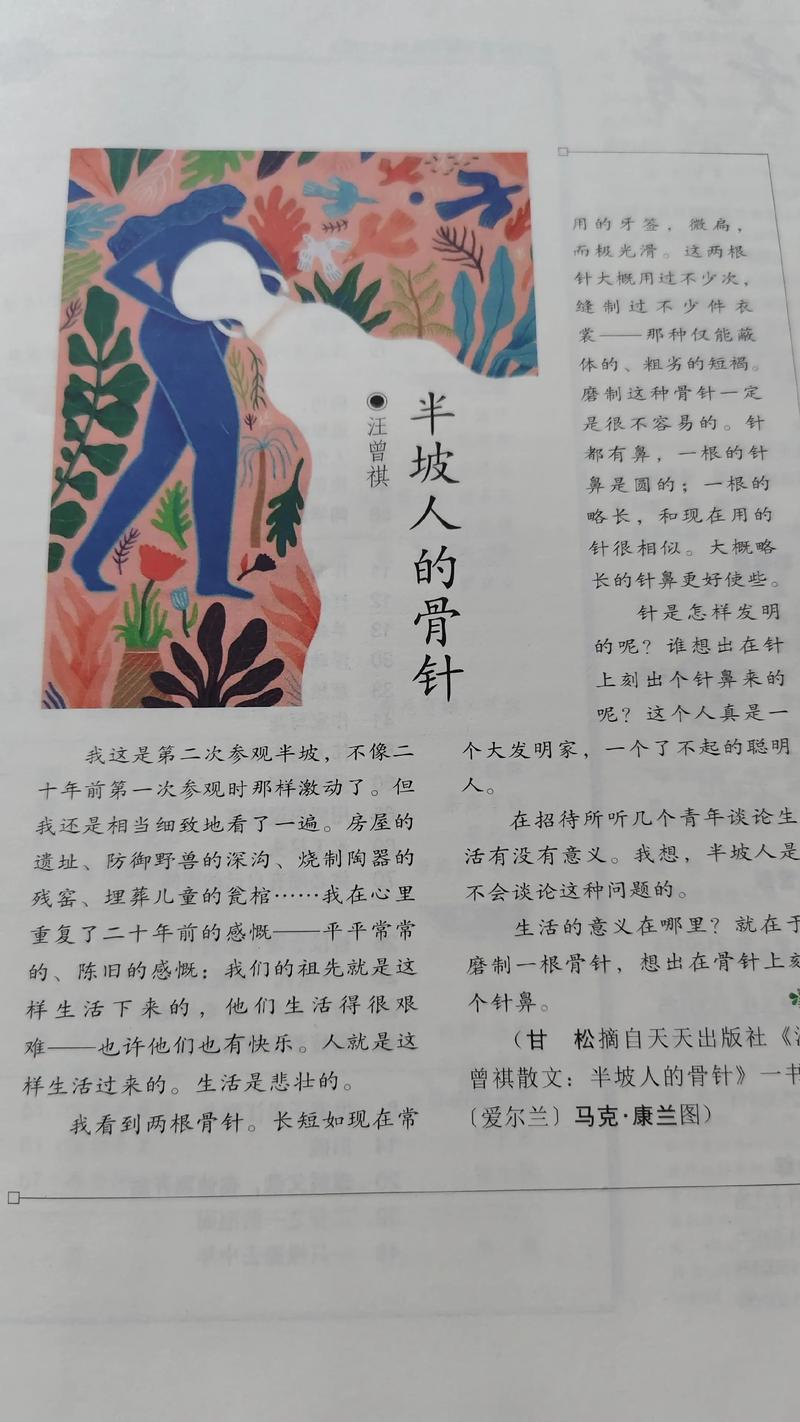 读者在线阅读2018:畅享海量小说,重温经典阅读时光