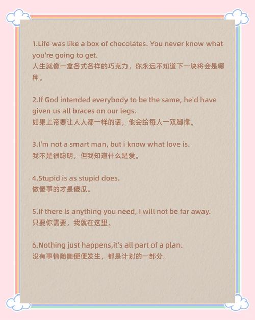阿宾正传全文在线阅读 | 经典小说无删减版