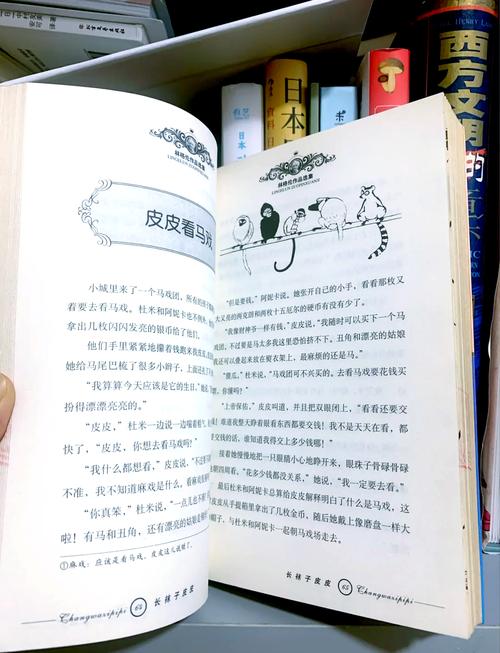阿潼小说在线阅读 - 阿潼作品全集免费阅读