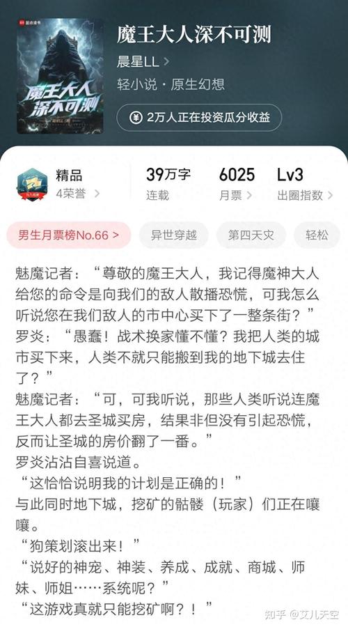梁羽生武侠小说全集在线阅读全文｜经典武侠巨作免费畅读