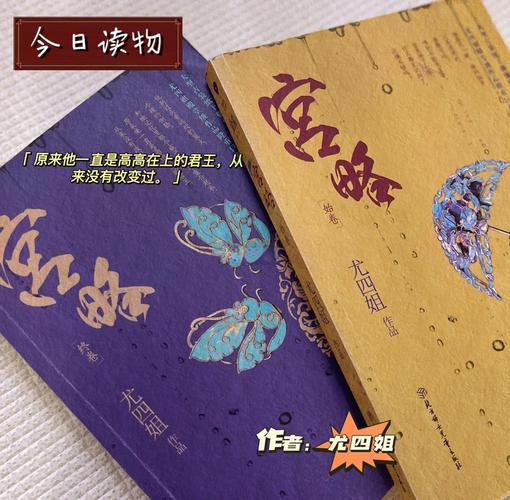 军宠三千全文在线阅读 | 热门军婚宠文无删减版