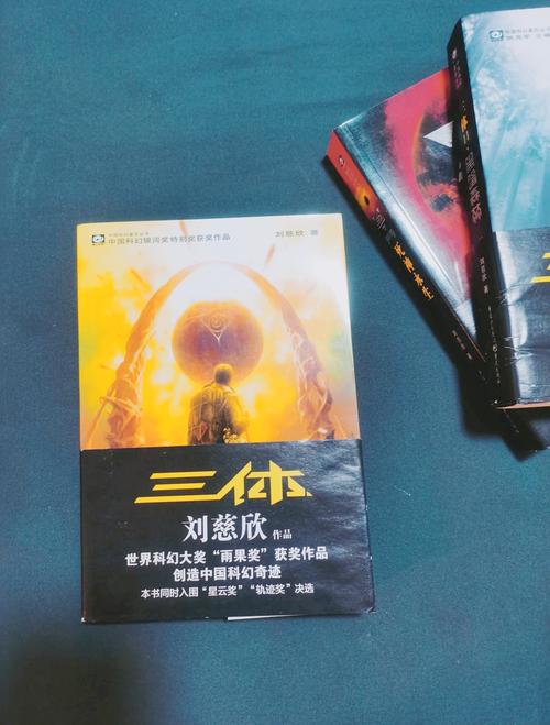 帐中香全文免费阅读在线下载安装-笔趣阁软件