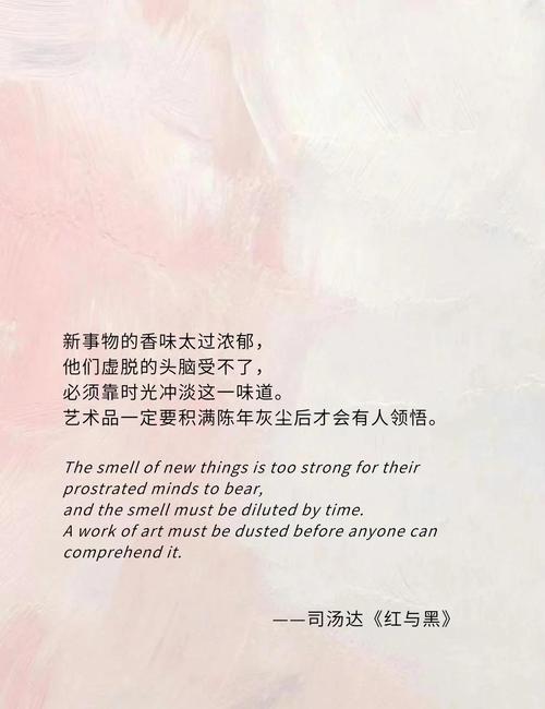 天眼萌妻全文免费阅读-天眼萌妻小说无弹窗在线阅读