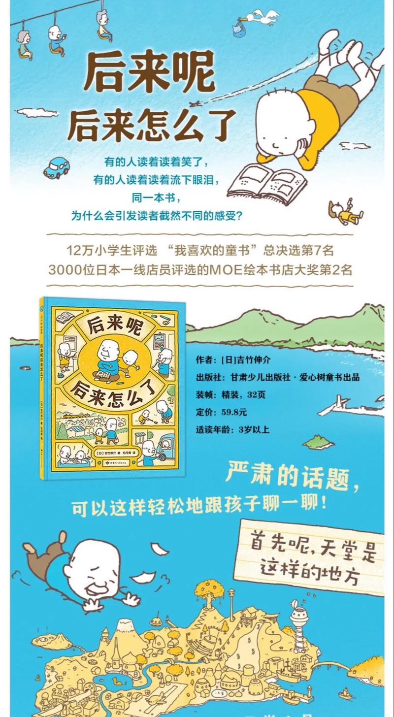 画涯官网在线阅读 - 最新漫画免费在线看