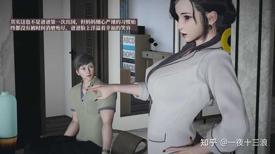 一女多男多肉小说热门推荐|高能甜宠在线阅读