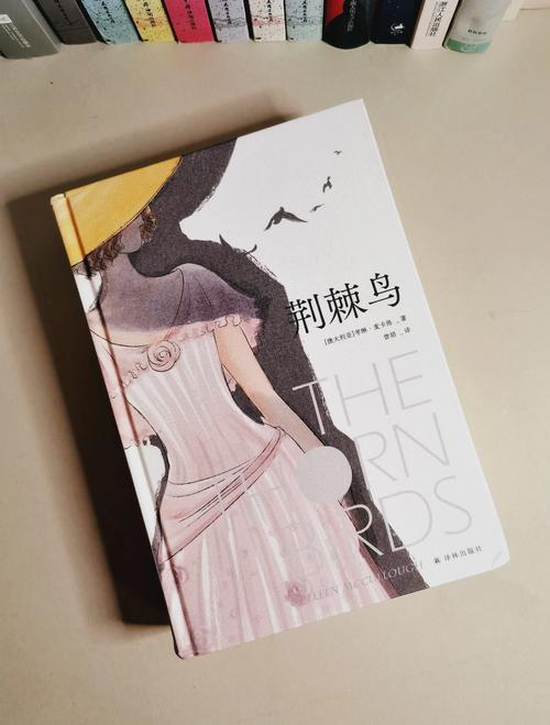 《红岩》名著在线阅读 | 红色经典革命小说完整版