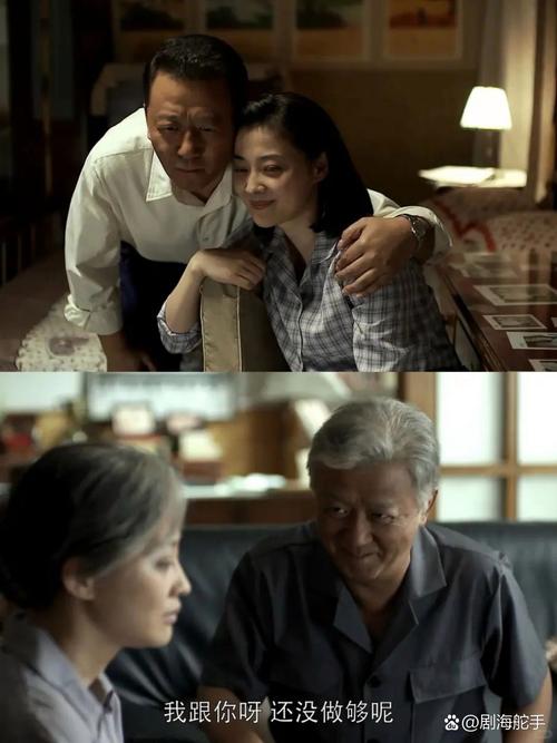 明朝那些事在线阅读 - 经典历史小说全集
