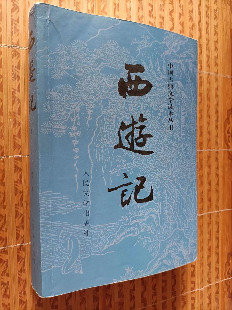 妙医圣手叶皓轩全文阅读5200章 | 叶皓轩在线阅读