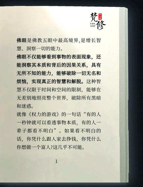 若宠入骨全文在线阅读 | 热门言情小说无删减版