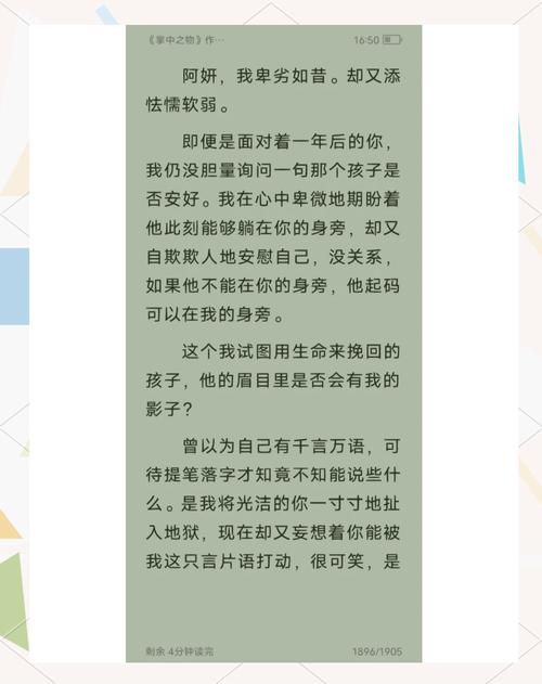 《侠客行》在线阅读 | 金庸经典武侠小说全文免费阅读