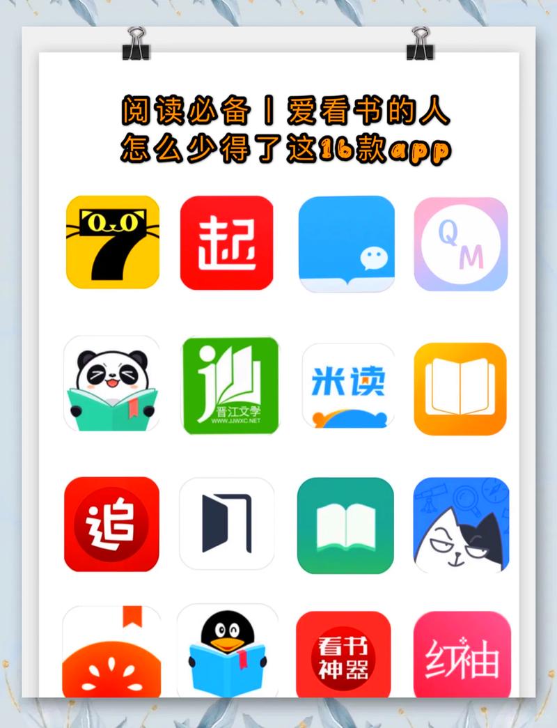 《万物简史》在线阅读:探索宇宙与生命的奇妙旅程