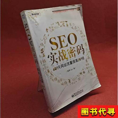你和我的倾城时光小说全文免费在线阅读_最新章节更新
